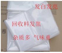 電子科技產(chǎn)品庫 驅(qū)動創(chuàng)新的引擎