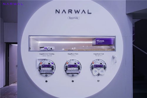 云鯨智能亮相2025年德國IFA展，以極致產(chǎn)品力開拓全球電子科技市場(chǎng)